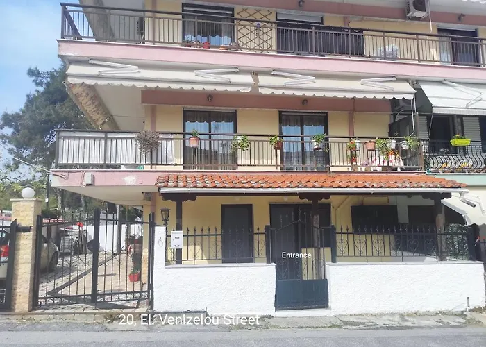 Niki's House 1 Апартаменты *
